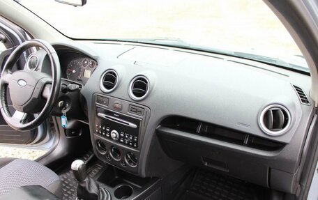 Ford Fusion I, 2008 год, 459 000 рублей, 6 фотография