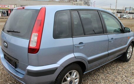 Ford Fusion I, 2008 год, 459 000 рублей, 3 фотография