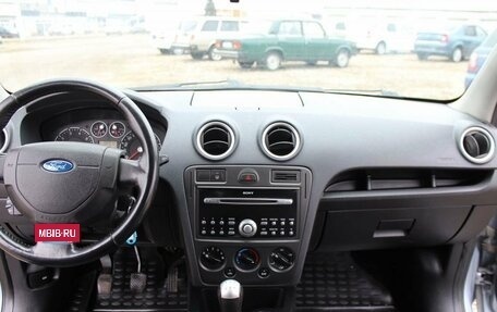 Ford Fusion I, 2008 год, 459 000 рублей, 8 фотография