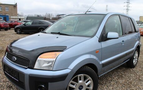 Ford Fusion I, 2008 год, 459 000 рублей, 10 фотография