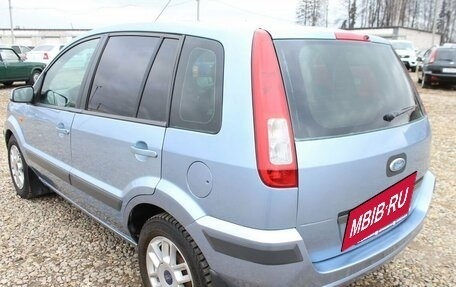Ford Fusion I, 2008 год, 459 000 рублей, 4 фотография