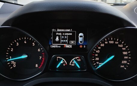 Ford Kuga III, 2017 год, 1 700 000 рублей, 13 фотография