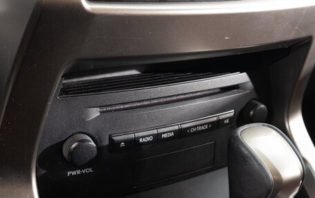 Lexus NX I, 2016 год, 3 699 000 рублей, 23 фотография