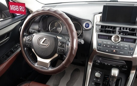 Lexus NX I, 2016 год, 3 699 000 рублей, 15 фотография