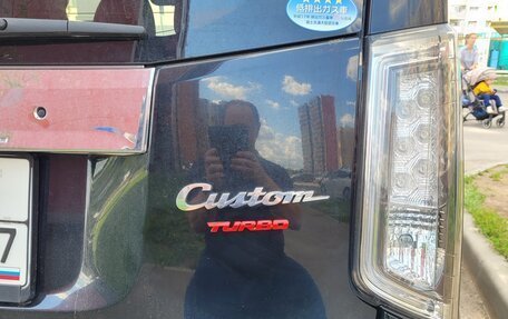 Honda N-WGN I рестайлинг, 2014 год, 790 000 рублей, 12 фотография