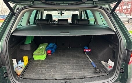 Skoda Kodiaq I, 2021 год, 2 900 000 рублей, 13 фотография