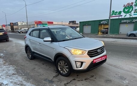 Hyundai Creta I рестайлинг, 2016 год, 1 495 000 рублей, 6 фотография