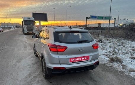 Hyundai Creta I рестайлинг, 2016 год, 1 495 000 рублей, 4 фотография