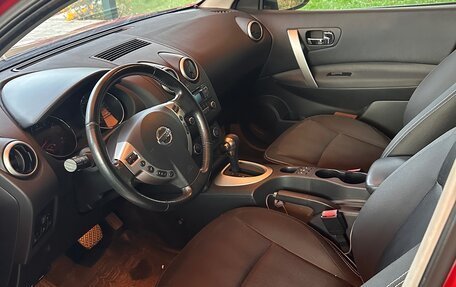 Nissan Qashqai, 2013 год, 1 050 000 рублей, 7 фотография