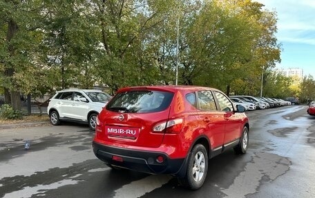 Nissan Qashqai, 2013 год, 1 050 000 рублей, 2 фотография