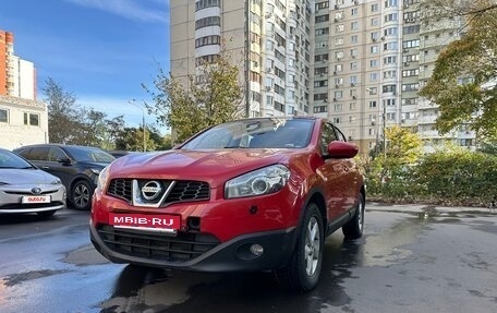 Nissan Qashqai, 2013 год, 1 050 000 рублей, 4 фотография