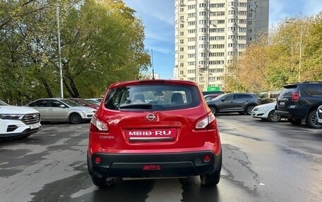 Nissan Qashqai, 2013 год, 1 050 000 рублей, 3 фотография