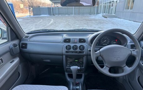 Nissan March III, 2002 год, 300 000 рублей, 10 фотография