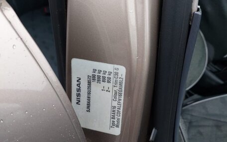 Nissan Almera, 2006 год, 450 000 рублей, 13 фотография