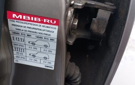 Nissan Almera, 2006 год, 450 000 рублей, 17 фотография