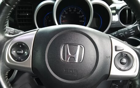 Honda N-BOX I рестайлинг, 2017 год, 950 000 рублей, 5 фотография