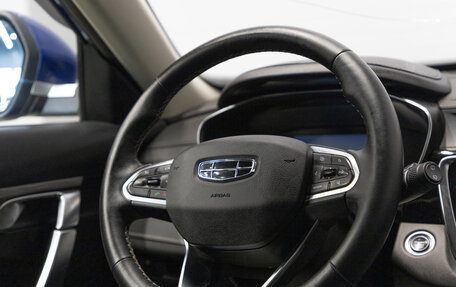 Geely Atlas, 2021 год, 2 099 000 рублей, 13 фотография