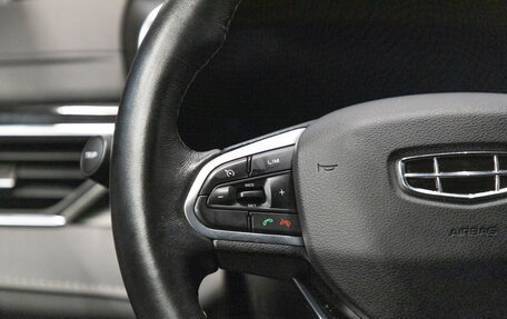 Geely Atlas, 2021 год, 2 099 000 рублей, 14 фотография