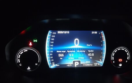 Chery Tiggo 8 I, 2023 год, 1 590 000 рублей, 11 фотография