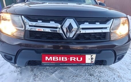Renault Duster I рестайлинг, 2019 год, 1 500 000 рублей, 23 фотография