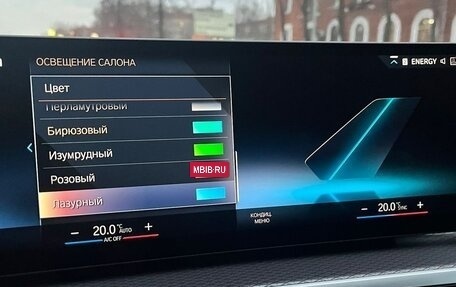 BMW 3 серия, 2024 год, 6 990 000 рублей, 9 фотография