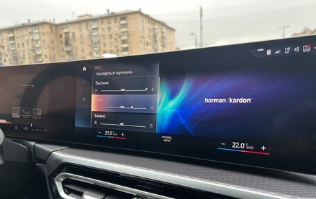 BMW 3 серия, 2024 год, 6 990 000 рублей, 17 фотография