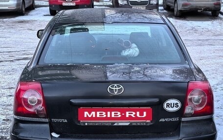 Toyota Avensis III рестайлинг, 2008 год, 500 000 рублей, 5 фотография