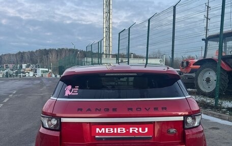 Land Rover Range Rover Evoque I, 2012 год, 2 000 000 рублей, 4 фотография