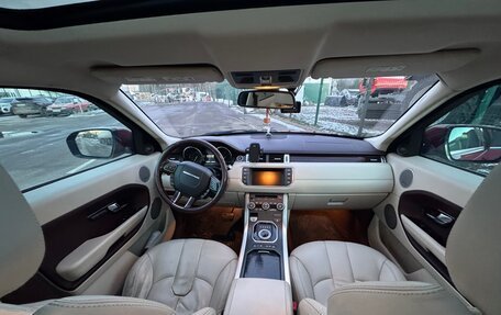 Land Rover Range Rover Evoque I, 2012 год, 2 000 000 рублей, 5 фотография