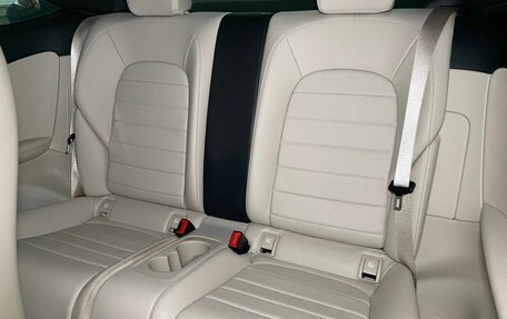 Mercedes-Benz C-Класс, 2020 год, 4 500 000 рублей, 8 фотография