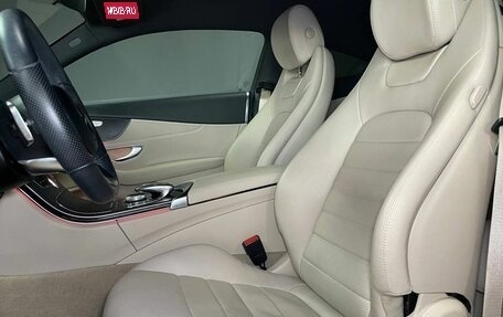 Mercedes-Benz C-Класс, 2020 год, 4 500 000 рублей, 7 фотография