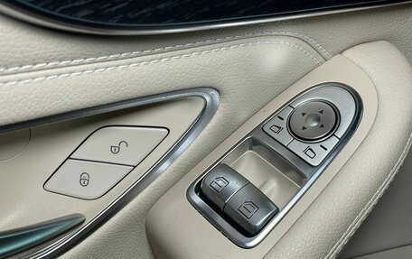 Mercedes-Benz C-Класс, 2020 год, 4 500 000 рублей, 12 фотография