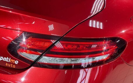 Mercedes-Benz C-Класс, 2020 год, 4 500 000 рублей, 18 фотография