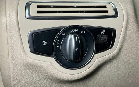 Mercedes-Benz C-Класс, 2020 год, 4 500 000 рублей, 14 фотография