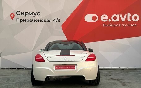 Peugeot RCZ I рестайлинг, 2013 год, 1 740 000 рублей, 7 фотография