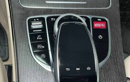 Mercedes-Benz C-Класс, 2020 год, 4 500 000 рублей, 16 фотография