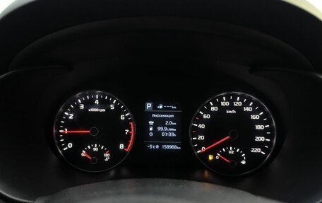 KIA Rio IV, 2017 год, 1 200 000 рублей, 5 фотография