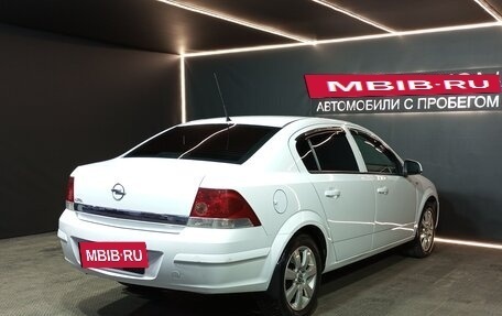 Opel Astra H, 2012 год, 595 000 рублей, 4 фотография