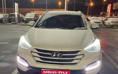 Hyundai Santa Fe III рестайлинг, 2014 год, 1 650 000 рублей, 1 фотография