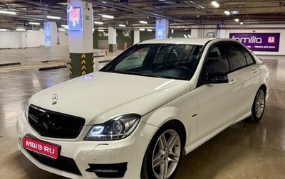 Mercedes-Benz C-Класс, 2011 год, 1 350 000 рублей, 1 фотография
