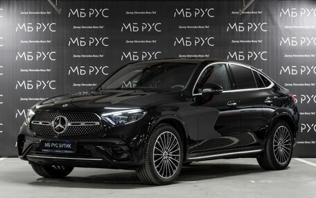 Mercedes-Benz GLC Coupe, 2024 год, 8 500 000 рублей, 1 фотография