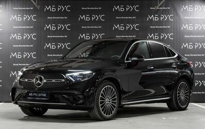Mercedes-Benz GLC Coupe, 2024 год, 8 500 000 рублей, 1 фотография