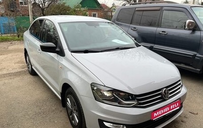 Volkswagen Polo VI (EU Market), 2020 год, 1 420 000 рублей, 1 фотография