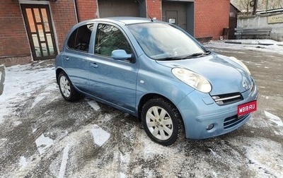 Nissan Micra III, 2007 год, 450 000 рублей, 1 фотография