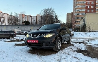 Nissan Murano, 2011 год, 950 000 рублей, 1 фотография