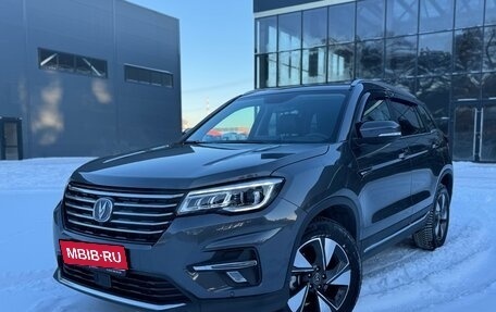 Changan CS75 I рестайлинг, 2022 год, 2 189 000 рублей, 1 фотография