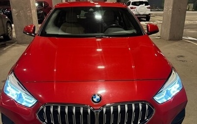BMW 2 серия F44, 2020 год, 3 150 000 рублей, 1 фотография