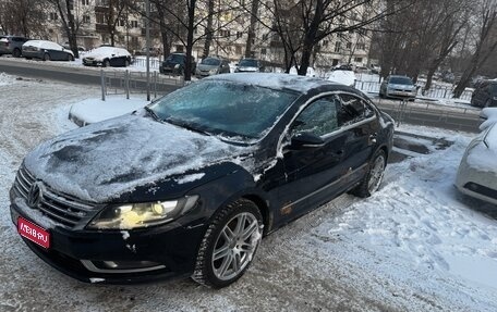 Volkswagen Passat CC I рестайлинг, 2012 год, 680 000 рублей, 1 фотография
