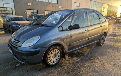 Citroen Xsara Picasso, 2006 год, 299 000 рублей, 1 фотография