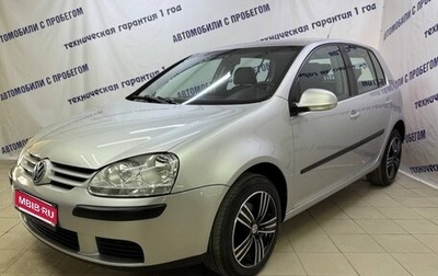 Volkswagen Golf V, 2006 год, 495 000 рублей, 1 фотография